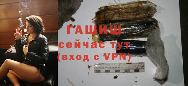 дистиллят марихуана Абинск