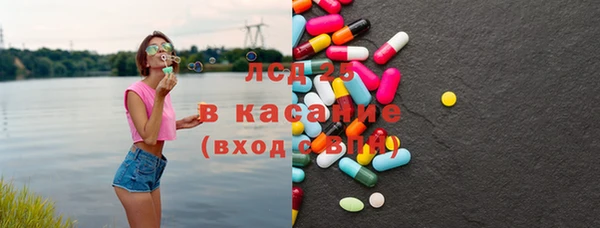 герыч Абаза