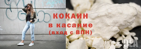 гидра Абдулино