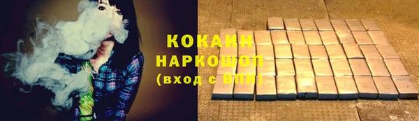 jwh Алзамай