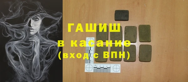 дистиллят марихуана Абинск