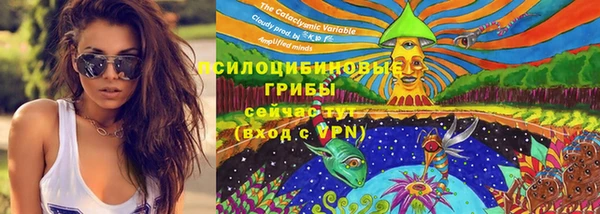 дистиллят марихуана Абинск