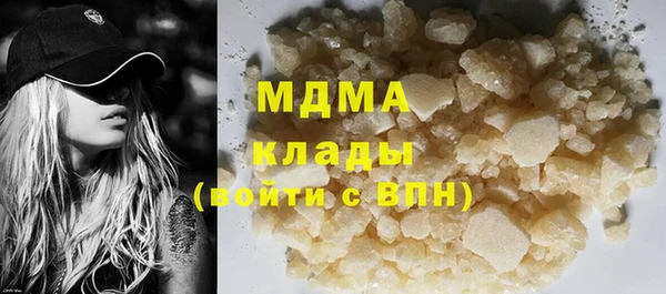 MESCALINE Алексин