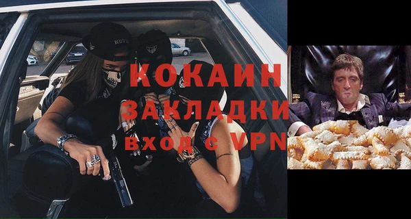MESCALINE Алексеевка
