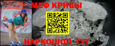 ALPHA PVP Лесосибирск