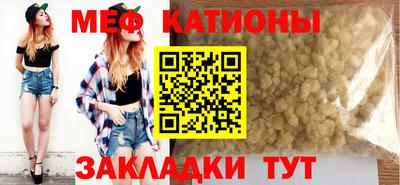 винт Ликино-Дулёво