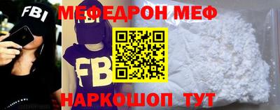 ALPHA PVP Лесосибирск