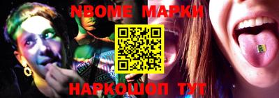 кокаин VHQ Ливны