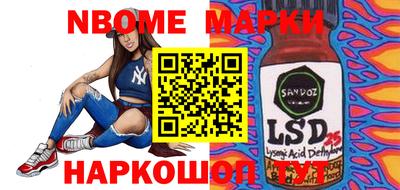 ALPHA PVP Лесосибирск