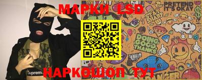 винт Ликино-Дулёво