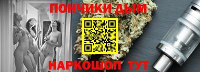 ALPHA PVP Лесосибирск