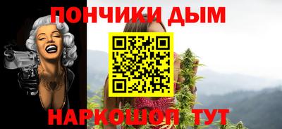 ALPHA PVP Лесосибирск