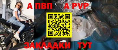 кокаин VHQ Ливны