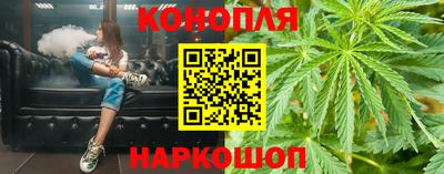 винт Ликино-Дулёво