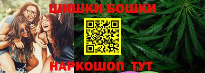 ALPHA PVP Лесосибирск