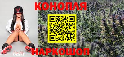 кокаин VHQ Ливны