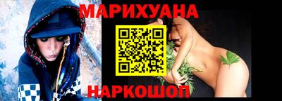 ALPHA PVP Лесосибирск