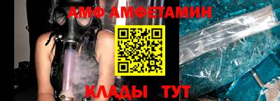 кокаин VHQ Ливны