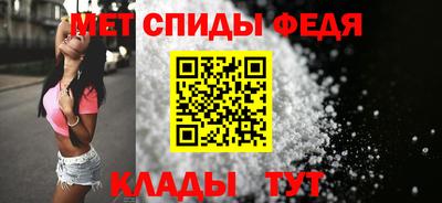кокаин VHQ Ливны