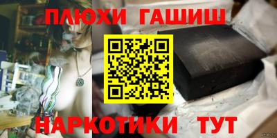 винт Ликино-Дулёво
