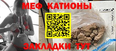 винт Ликино-Дулёво