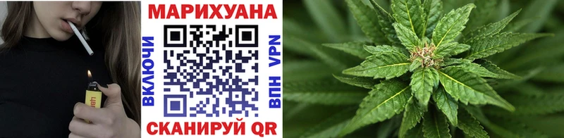 сколько стоит kraken онион Каннабис Ganja Зеленокумск